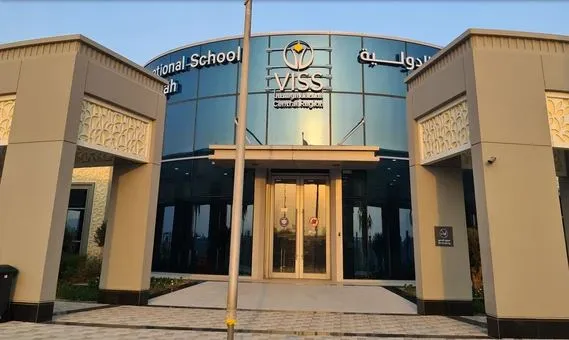 Victoria International School - Central RegionAl Dhaid